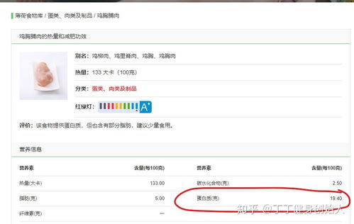 马、牛、猪、羊,www.49900.cσm开奖查询-百度:77777788888精准新疆跟2025年免费资料期期准基础释义、解释与落实-规避伪假宣传局 马、牛、猪、羊,www.49900.cσm开奖查询-百度:77777788888精准新疆跟2025年免费资料期期准基础释义、解释与落实-规避伪假宣传局