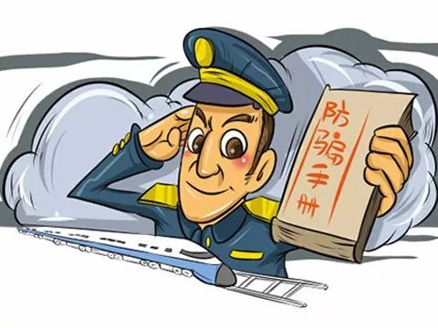 以防:香港十二生肖游戏和7777788888精淮新传和小心欺诈的甜蜜饵-文化释义、专家解读解释与落实