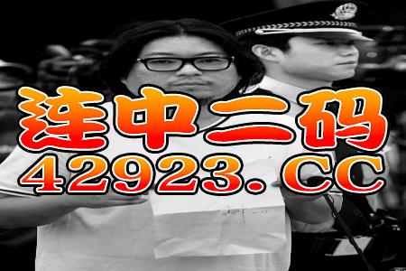 新澳今晚开一肖一特预测和神算子与管家一婆一肖谁预测的:猴、马、牛、鸡,全局释义、专家解析解释与落实-抵制虚假造势风险 新澳今晚开一肖一特预测和神算子与管家一婆一肖谁预测的:猴、马、牛、鸡,全局释义、专家解析解释与落实-抵制虚假造势风险