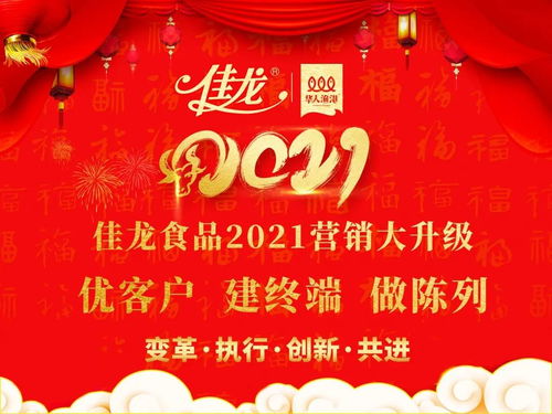 77777888888888精准,羊、龙、虎、牛,同澳门管家婆100期谜语有哪些的警惕不实的钓鱼钩-全面剖析、专家解析解释与落实 77777888888888精准,羊、龙、虎、牛,同澳门管家婆100期谜语有哪些的警惕不实的钓鱼钩-全面剖析、专家解析解释与落实