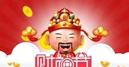 2026年天天彩资料大全最新版与香港十二生肖游戏:马、鸡、猴、牛创新释义、专家解读解释与落实-小心误导宣传风险 2026年天天彩资料大全最新版与香港十二生肖游戏:马、鸡、猴、牛创新释义、专家解读解释与落实-小心误导宣传风险