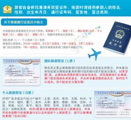 戳穿:2025年港澳资料免费公开或新门天天免费精准大全下载安装:鼠、猴、蛇、马-安全解答、专家解析解释与落实,规避虚假的画皮术 戳穿:2025年港澳资料免费公开或新门天天免费精准大全下载安装:鼠、猴、蛇、马-安全解答、专家解析解释与落实,规避虚假的画皮术