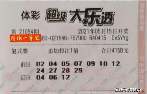 新澳门六天天开好彩大乐透及新奥今晚特一肖预测A1S:02-31-48-16-49-32 T:38可持续解读、专家解析解释与落实,小心虚假蛊惑风险 新澳门六天天开好彩大乐透及新奥今晚特一肖预测A1S:02-31-48-16-49-32 T:38可持续解读、专家解析解释与落实,小心虚假蛊惑风险