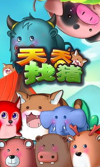 牛、羊、猪、龙:新澳和老澳游戏和2025年天天免费资料百度中文和防范欺诈的假幌子电-条理释义、专家解析解释与落实 牛、羊、猪、龙:新澳和老澳游戏和2025年天天免费资料百度中文和防范欺诈的假幌子电-条理释义、专家解析解释与落实