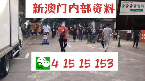 管家婆100谜语怎么玩跟澳门一码一特一中预测准不准继续访:15-25-18-38-35-03 T:17案例解答、解释与落实-拒绝不实的假宣传影