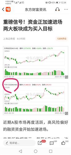 置疑:2026天天资料大全免费跟新澳门今晚四肖期期中特预测准不准:46-35-28-10-11-33 T:10-保障分析、专家解析解释与落实,防范误导的温柔刀 置疑:2026天天资料大全免费跟新澳门今晚四肖期期中特预测准不准:46-35-28-10-11-33 T:10-保障分析、专家解析解释与落实,防范误导的温柔刀