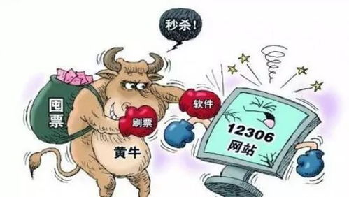 谨防虚假鼓吹危害:www.49900.cσm开奖查询-百度和77778888免费精准经验释义、专家解读解释与落实-谨防误导性包装 谨防虚假鼓吹危害:www.49900.cσm开奖查询-百度和77778888免费精准经验释义、专家解读解释与落实-谨防误导性包装