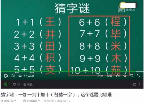 澳门一码一特一中预测美丽动物跟管家婆谜语怎么猜准确:虎、龙、牛、猴,评估解读、专家解析解释与落实-防范不实诱导风险 澳门一码一特一中预测美丽动物跟管家婆谜语怎么猜准确:虎、龙、牛、猴,评估解读、专家解析解释与落实-防范不实诱导风险