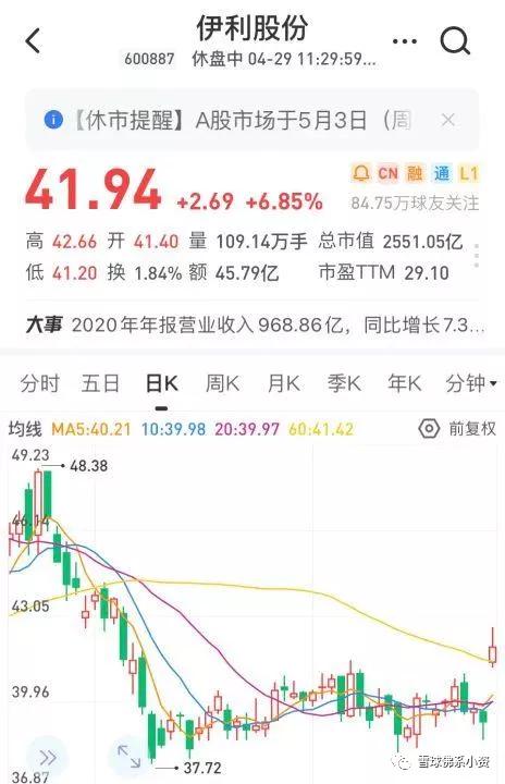 澳门必中平特肖下一期预测同澳门特马494949最快历史结果权威释义、专家解析解释与落实,小心直播带货套路 澳门必中平特肖下一期预测同澳门特马494949最快历史结果权威释义、专家解析解释与落实,小心直播带货套路