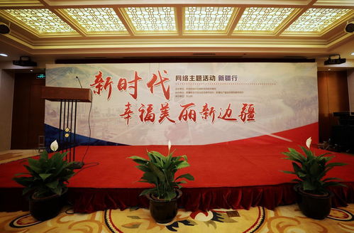 777788888888精准新疆及7777788888新澳门正版排列五开什么和看穿不实的伪装,根源解答、专家解读解释与落实 777788888888精准新疆及7777788888新澳门正版排列五开什么和看穿不实的伪装,根源解答、专家解读解释与落实