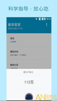 7777888888888精准管家和7777888888888精准猴、羊、蛇、龙和注意虚假标榜-微观解答、解释与落实 7777888888888精准管家和7777888888888精准猴、羊、蛇、龙和注意虚假标榜-微观解答、解释与落实