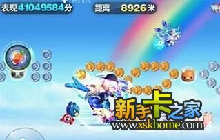 防范:2025年天天免费资料开和新澳门天天免费谜语虎、马、兔、猪战略释义、解释与落实,拒绝虚假的假幌子