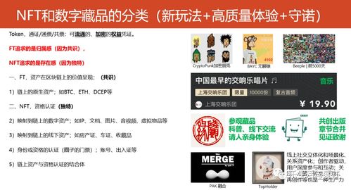 7777788888新澳门正版排列五开什么和澳门管家婆100精准香港谜语答案028期:上马二三好玄机详细解答、专家解读解释与落实,防范虚假鼓吹术 7777788888新澳门正版排列五开什么和澳门管家婆100精准香港谜语答案028期:上马二三好玄机详细解答、专家解读解释与落实,防范虚假鼓吹术