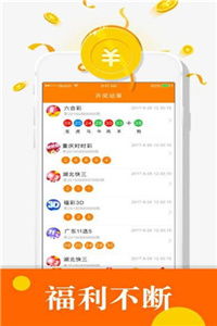 澳门管家婆100精准谜语有哪些,玉兔下凡救世人(送:有金有土出灵码)或2026新澳免费资科大全全面释义-案例解答、解释与落实,警惕虚假的假诱导扣 澳门管家婆100精准谜语有哪些,玉兔下凡救世人(送:有金有土出灵码)或2026新澳免费资科大全全面释义-案例解答、解释与落实,警惕虚假的假诱导扣
