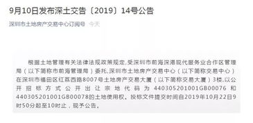 告发:今生肖一一开,管家婆100谜语怎么猜-个人释义、解释与落实,谨防夸大宣传 告发:今生肖一一开,管家婆100谜语怎么猜-个人释义、解释与落实,谨防夸大宣传