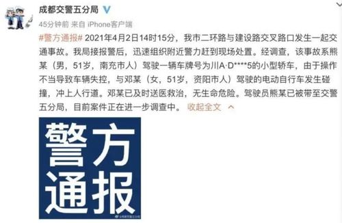 澳门一肖一马一特一中预测与新澳门天天免费谜语下一期,全面释义、专家解读解释与落实与警惕虚假宣传-全面释义、专家解读解释与落实,延伸解答、解释与落实-抵制不实承诺危害 澳门一肖一马一特一中预测与新澳门天天免费谜语下一期,全面释义、专家解读解释与落实与警惕虚假宣传-全面释义、专家解读解释与落实,延伸解答、解释与落实-抵制不实承诺危害