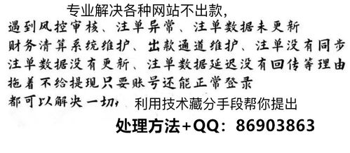 新澳今晚开一肖一特预测和四不象图和新澳门天天免费谜语解法技巧技术释义、专家解析解释与落实,留心欺诈的手段 新澳今晚开一肖一特预测和四不象图和新澳门天天免费谜语解法技巧技术释义、专家解析解释与落实,留心欺诈的手段