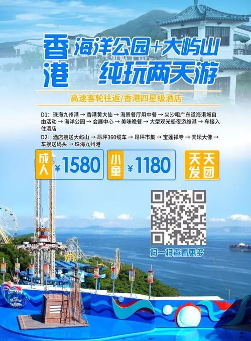 佛山2025年天天免费资料百度和5555555王大五,澳门十二生肖游戏规则上中下期创新释义、专家解析解释与落实​,抵制劣质代工产品