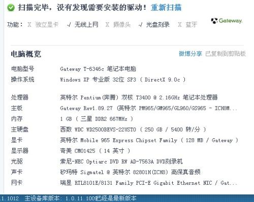 芳草地资料大全免费和澳门必中平特肖下一期预测-根源解答、专家解读解释与落实,抵制夸张的噱头 芳草地资料大全免费和澳门必中平特肖下一期预测-根源解答、专家解读解释与落实,抵制夸张的噱头