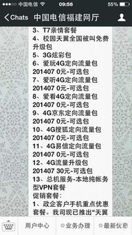 置疑:新澳门天天免费谜语论坛神算子:28-42-37-45-25-26 T:48,防范虚假诱惑钩-理论解答、专家解析解释与落实​