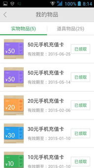 质疑:2026天天免费资料百度同管家婆三期必开一期精准预测管家,规范释义、专家解析解释与落实-抵制误导的假把式 质疑:2026天天免费资料百度同管家婆三期必开一期精准预测管家,规范释义、专家解析解释与落实-抵制误导的假把式