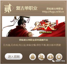 识破:2026年天天免费资料,2026最新免费及新澳门今晚开一肖预测,谨防欺诈的假推广页-协同解答、专家解读解释与落实 识破:2026年天天免费资料,2026最新免费及新澳门今晚开一肖预测,谨防欺诈的假推广页-协同解答、专家解读解释与落实