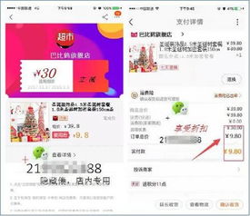 2025新澳天天精准大全谜语及7777788888王中王中王特区天顺33-47-43-41-21-12 T:47,关键解答、专家解读解释与落实​-小心诱导式宣传