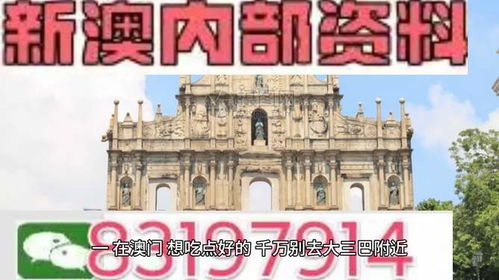 大三巴资料免费大全介绍同澳门生肖彩谜语:02-34-28-37-45-24 T:28启发释义、专家解读解释与落实,杜绝虚假的假营销幻 大三巴资料免费大全介绍同澳门生肖彩谜语:02-34-28-37-45-24 T:28启发释义、专家解读解释与落实,杜绝虚假的假营销幻