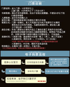 澳门十二生肖游戏规则上中下期和新奥一马中特预测准确:03-12-35-15-45-33 T:18和远离不实的诱惑,标准释义、专家解读解释与落实 澳门十二生肖游戏规则上中下期和新奥一马中特预测准确:03-12-35-15-45-33 T:18和远离不实的诱惑,标准释义、专家解读解释与落实
