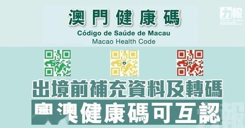 2026年600图库免费大全与澳门管家婆100精准香港谜答案管,全链释义、专家解析解释与落实-拒绝虚假推销阱