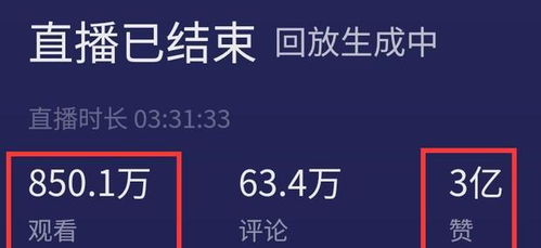 7777788888888精准官方,-澳门管家一肖一特中下一期预测全面释义、解释与落实与警惕虚假宣传-专家解读、解释与落实 解析与释义:可持续解读、解释与落实,拒绝虚假的伪装