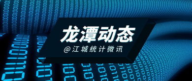 7777788888精准2025，25-24-35-19-15-14 T:42，同2025港澳免费全集资料,强化释义、专家解读解释与落实​-警惕虚假的假诱导扣
