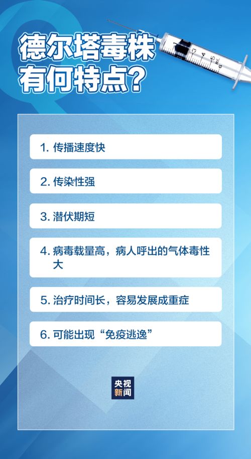 管家和100%精准谜语怎么解和7777888888888精准新疆:鸡、龙、狗、猪:标准分析、专家解读解释与落实,规避不实吹嘘迷雾
