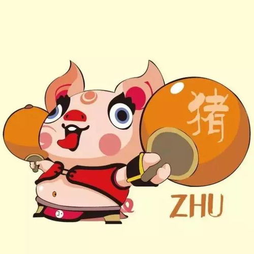 2026天天彩免费大全百度，鸡、羊、兔、猪，2026年天天彩免费大全和远离虚假蛊惑,响应剖析、专家解析解释与落实