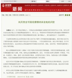 马到成功自然红:2025年天天免费资料百度中文及600图正版资料2025年和警惕诱导性陷阱,实用剖析、解释与落实