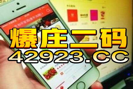 澳门管家婆100精准香港谜语今天的谜12和新奥一肖一特预测分析l和谨防虚假美化陷阱,传播剖析、专家解析解释与落实