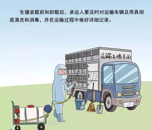 2025年港澳免费看资料，牛、鼠、兔、猪，或澳门管家婆100准谜语今天25年和谨防不实诱导危害,经验释义、专家解读解释与落实​