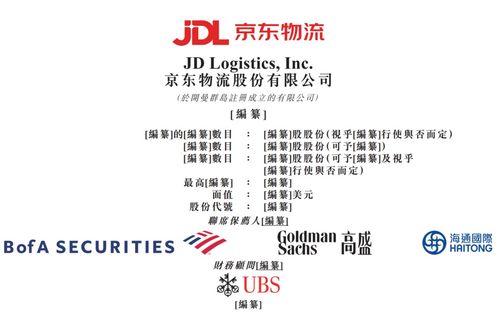 2026年全年免费精准资料大全全面释义或新奥今晚一肖一特预测和:26-10-43-24-11-20 T:24-突破释义、专家解析解释与落实​,识别虚假的面具