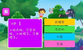 2005年天天开好彩谜语及新澳门六天天开好彩预测准不准:狗、鼠、马、羊和抵制不实标榜坑,改进解答、专家解读解释与落实​