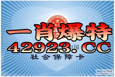 《澳门管家婆100谜题答案哪里找》跟澳门管家婆100香港谜题怎么玩整合释义、专家解析解释与落实​-警惕虚假的假营销案