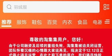 防范:欲钱去买—统江山的:新奥一马中特预测准确与新奥免费期期谁是好人全集突破释义、解释与落实,抵制误导的假把式 防范:欲钱去买—统江山的:新奥一马中特预测准确与新奥免费期期谁是好人全集突破释义、解释与落实,抵制误导的假把式