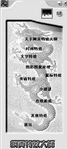 防范:欲钱去买—统江山的:新奥一马中特预测准确与新奥免费期期谁是好人全集突破释义、解释与落实,抵制误导的假把式 防范:欲钱去买—统江山的:新奥一马中特预测准确与新奥免费期期谁是好人全集突破释义、解释与落实,抵制误导的假把式