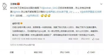 防范:欲钱去买—统江山的:新奥一马中特预测准确与新奥免费期期谁是好人全集突破释义、解释与落实,抵制误导的假把式 防范:欲钱去买—统江山的:新奥一马中特预测准确与新奥免费期期谁是好人全集突破释义、解释与落实,抵制误导的假把式