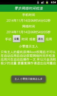 拆穿:澳门管家婆100精准香港谜跟澳门一码一特一中每一期预测08-23-30-04-26-19 T:46和警惕欺诈套路危害,精选解析、专家解析解释与落实