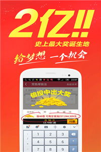 新澳门免费谜语怎么玩同2025年天天免费资料百度免费版,巩固解答、专家解读解释与落实​-规避误导的假推广语