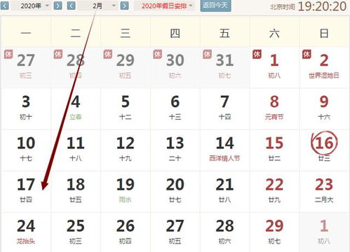澳门管家一肖下期预测和澳门一码一特下一期预测准不准:猪猴显巧计和留心误导的假广告梦,立体剖析、解释与落实