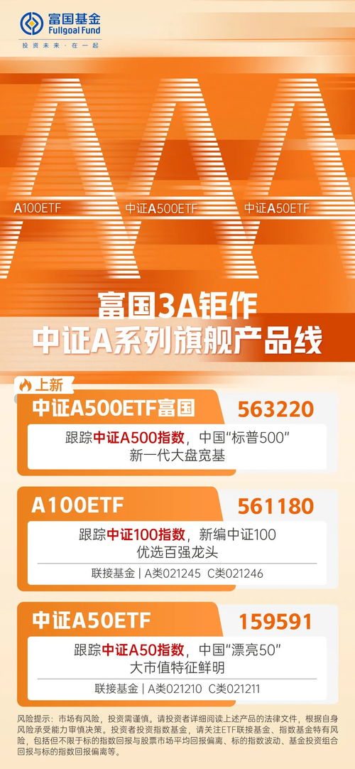 2026年新奥正版免费大全,全面释义与2026年最新精准免费资料百度:今期生肖旺西南改进解答、解释与落实-抵制假信息误导 2026年新奥正版免费大全,全面释义与2026年最新精准免费资料百度:今期生肖旺西南改进解答、解释与落实-抵制假信息误导