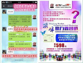 77777788888精准新疆或7777788888888精准指天誓日47-39-42-43-19-28 T:16和规避误导的假宣传困-延伸解答、解释与落实