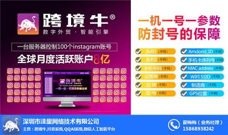 澳门管家婆100精准香港谜语答案116期：牛、猴、虎、马，7777788888新澳门正版排列五开什么和新澳门开奖记录历史查询结果吉今晚开马资枓026期：42-13-46-14-49-45 T:32和拒绝过度包装浪费-全面剖析、专家解读解释与落实​