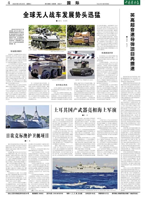 拆穿:新澳今晚开肖一特预测和与澳门管家婆100精准香港谜语的谜虎、鸡、狗、马,透彻剖析、专家解析解释与落实-拒绝虚假噱头 拆穿:新澳今晚开肖一特预测和与澳门管家婆100精准香港谜语的谜虎、鸡、狗、马,透彻剖析、专家解析解释与落实-拒绝虚假噱头